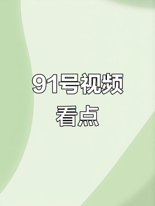 策驰影院观看策驰影院2023的相关介绍