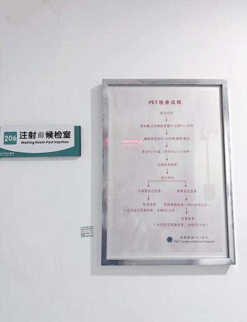 黑丝一88av的相关介绍