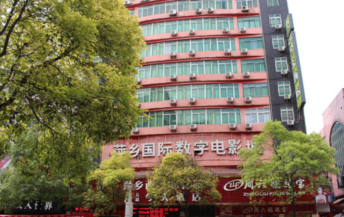 久久精品9久的相关介绍