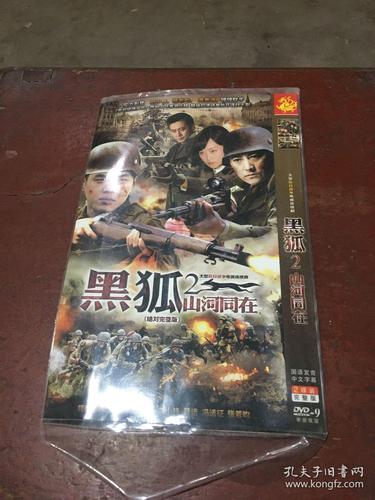 高潮毛片无遮挡观看的相关介绍