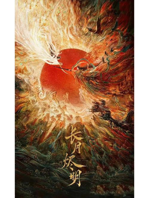 亚洲男人的天堂a在线的相关介绍