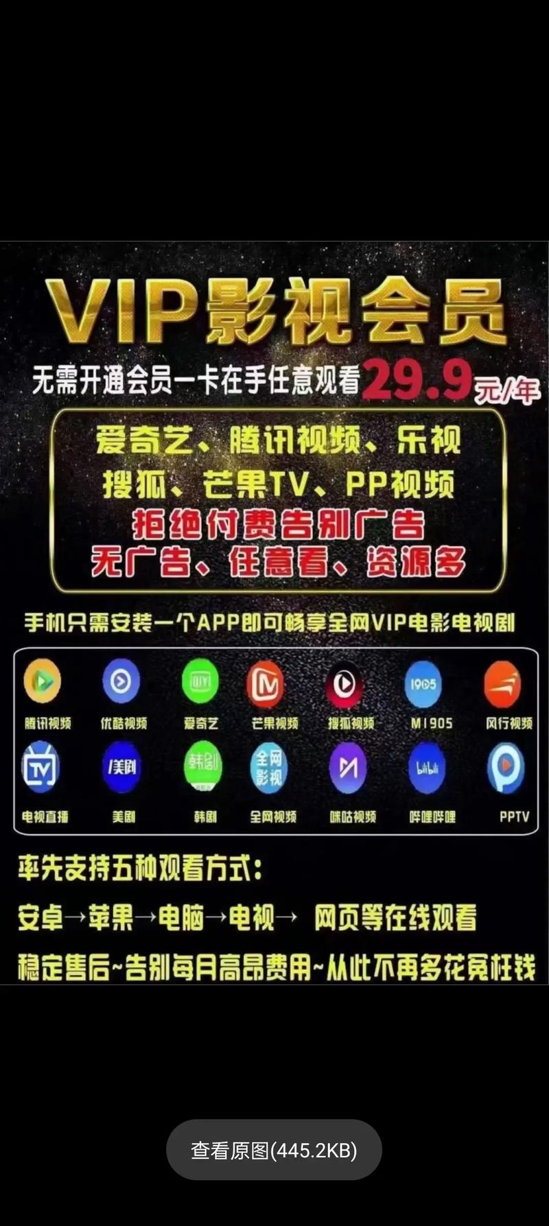 伦理片小妹的相关介绍