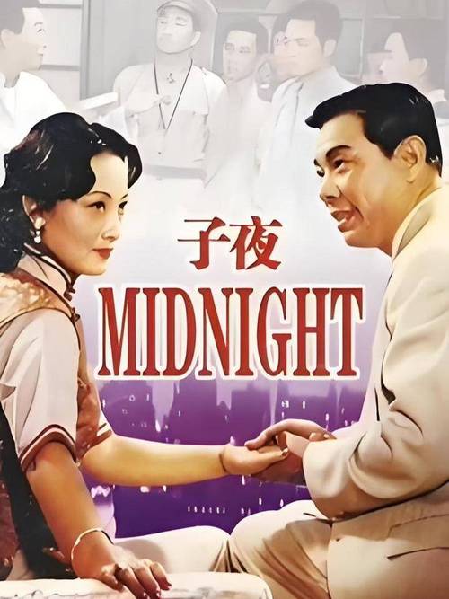 搭讪已婚人妻中文字幕成功99的相关介绍