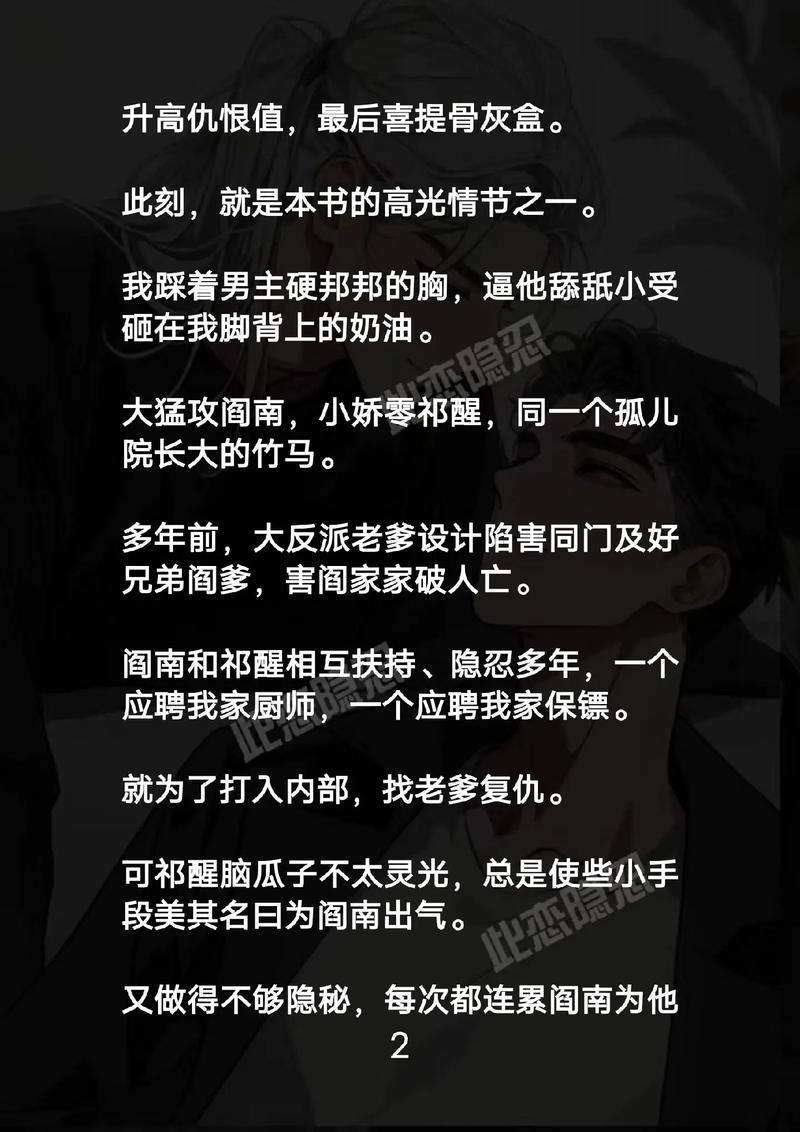最新国产限制1浮力影院的相关介绍