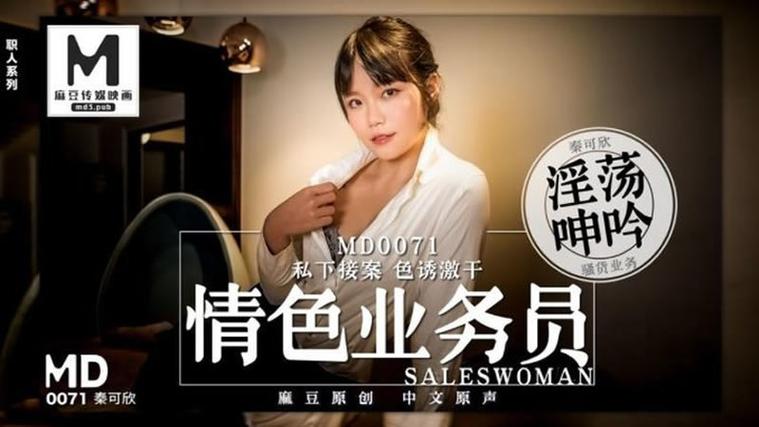 乔治影院的相关介绍