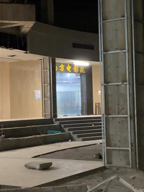 邻居性事的相关介绍
