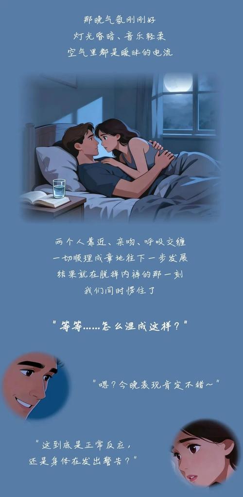 日照电影院的相关介绍