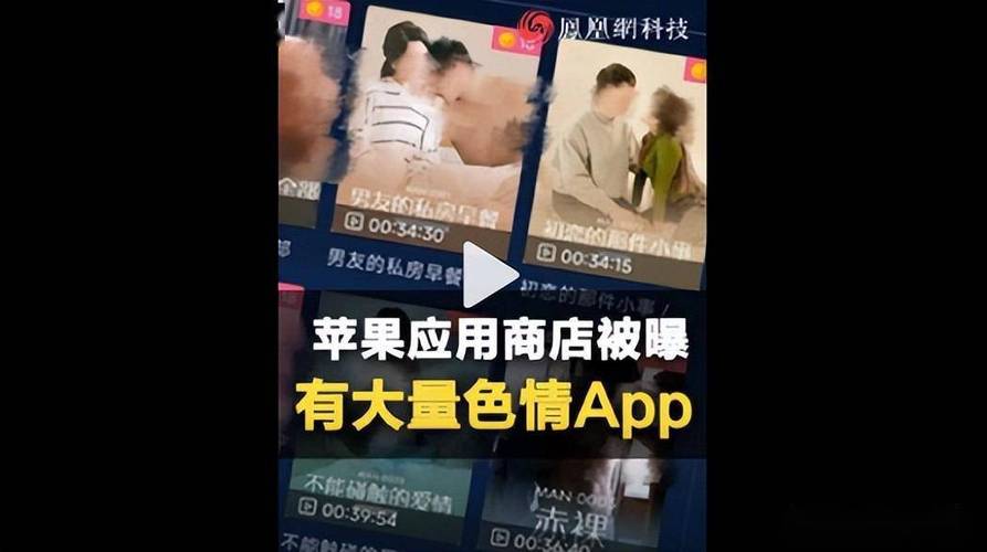 一边亲,一边舔的相关介绍