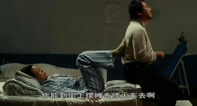 一边爽一边叫的相关介绍