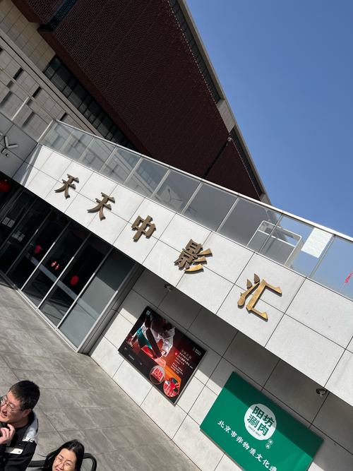 4ayy私人毛片的相关介绍