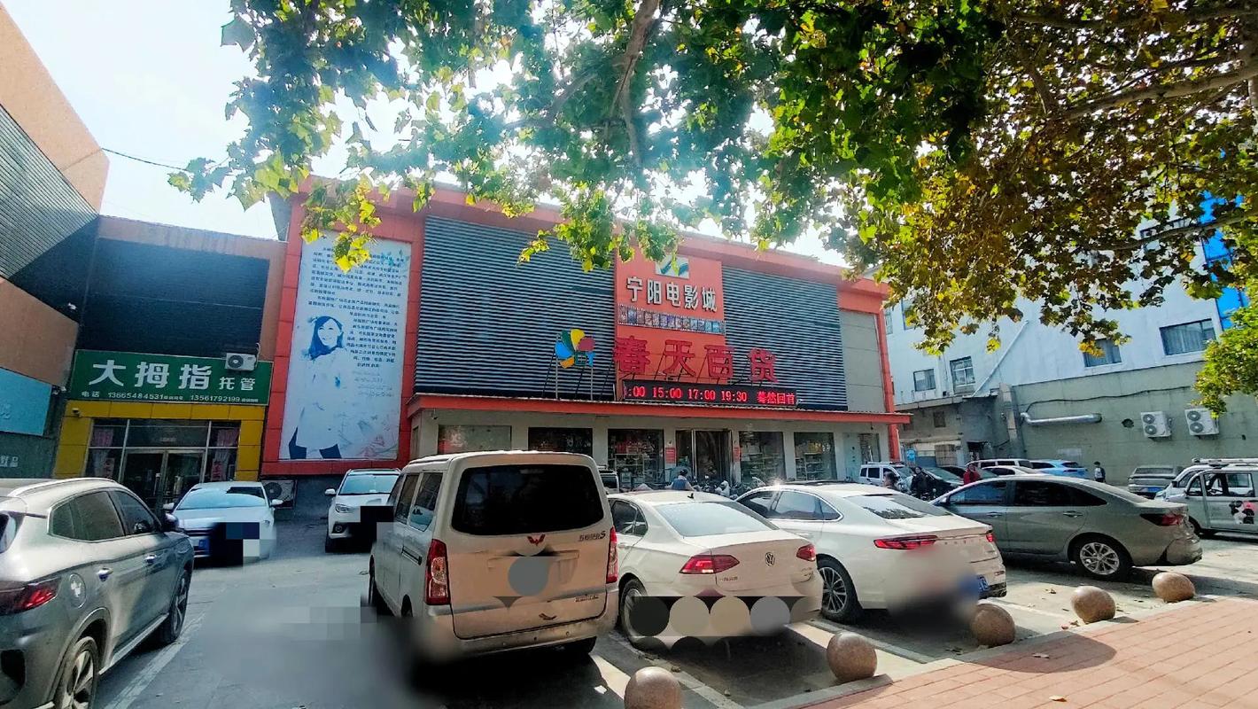 禁止18网址的相关介绍