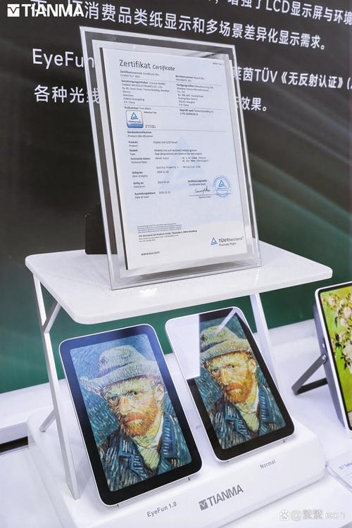 稻香影院的相关介绍