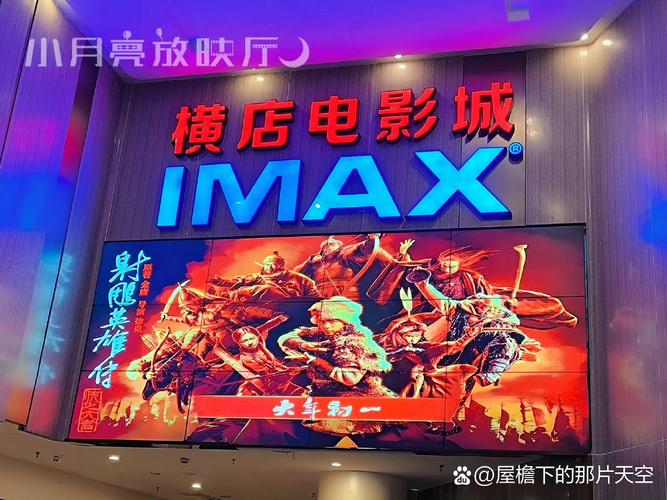 操老师小逼的相关介绍