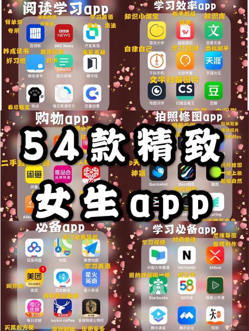 av天堂黑丝图片在线的相关介绍