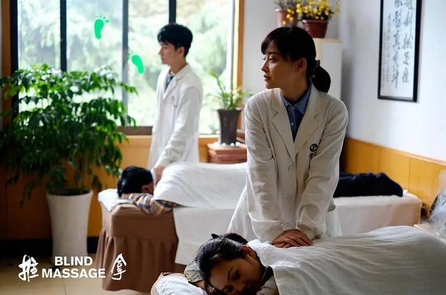 羞答答的玫瑰影院在线观看的相关介绍