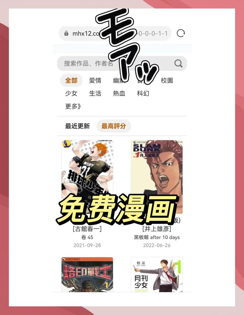 久9精品久久的相关介绍