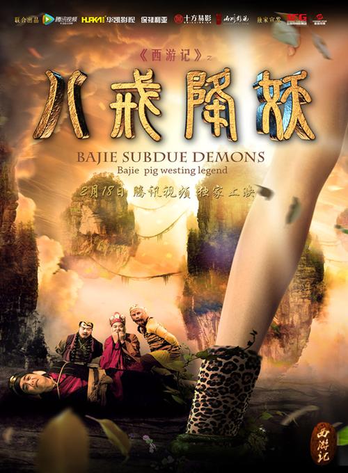 久久久 精品一区的相关介绍