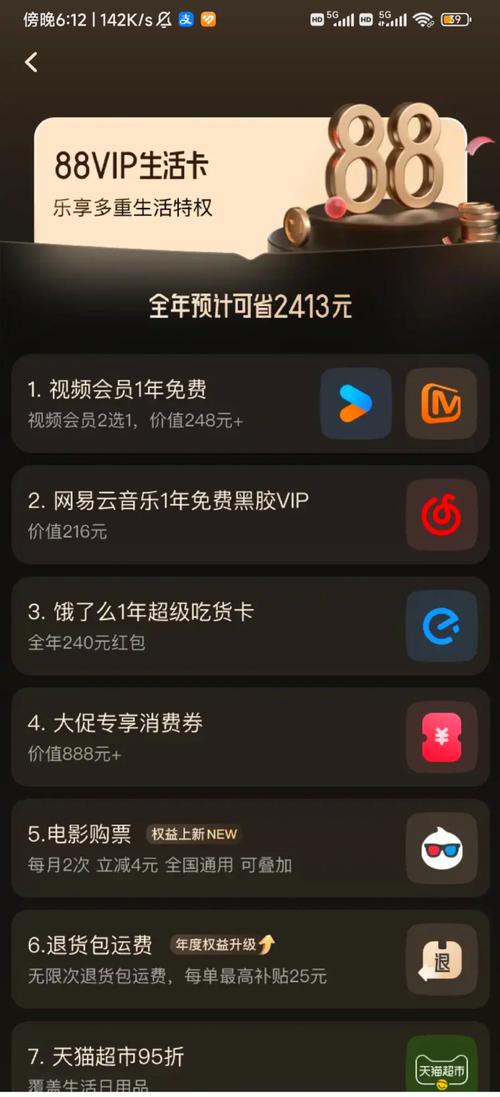 熟女人妻在线免费的相关介绍