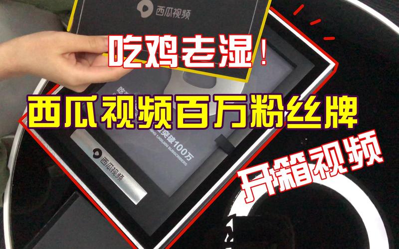 台湾电影院的相关介绍