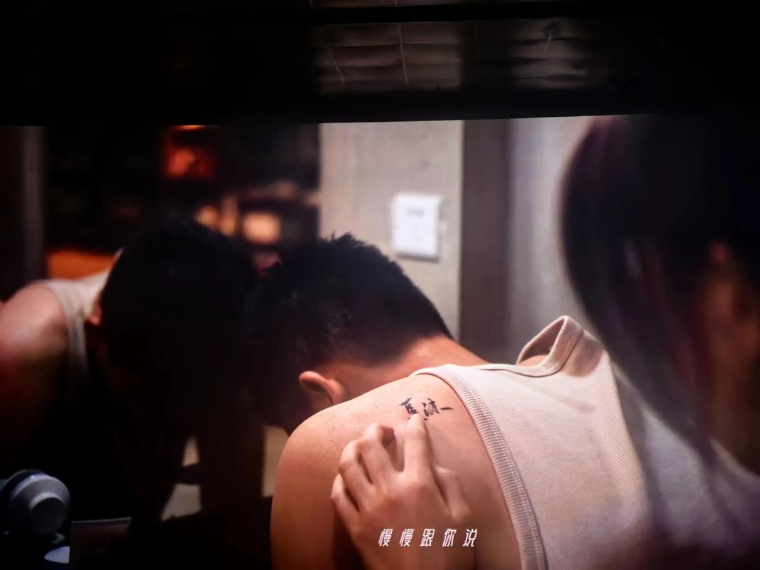 私房电影院的相关介绍