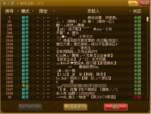 6080新视觉影院电脑版免费在线观看 - 高清影视资源 无广告弹窗 支持极速播放
