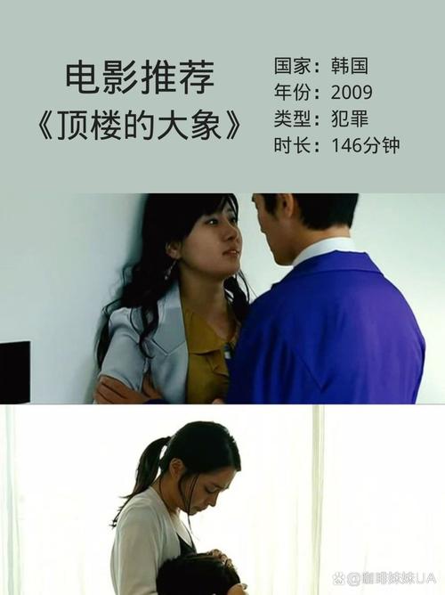华谊兄弟影院今日影讯的相关介绍