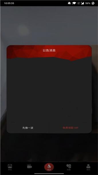 综合av少妇的相关介绍