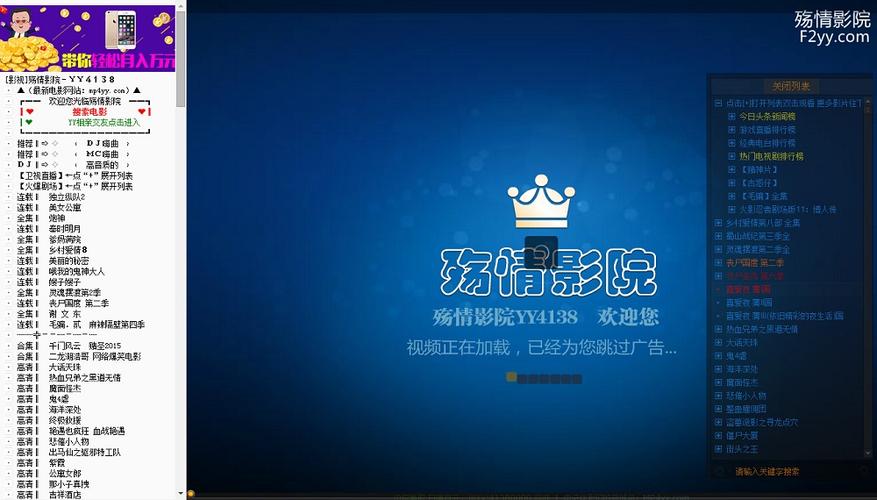 后入人妻少妇的小说的相关介绍