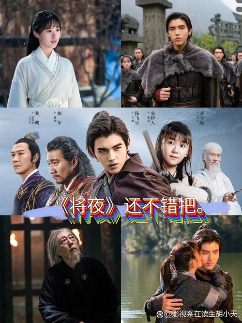 意大利伦理片有哪些的相关介绍