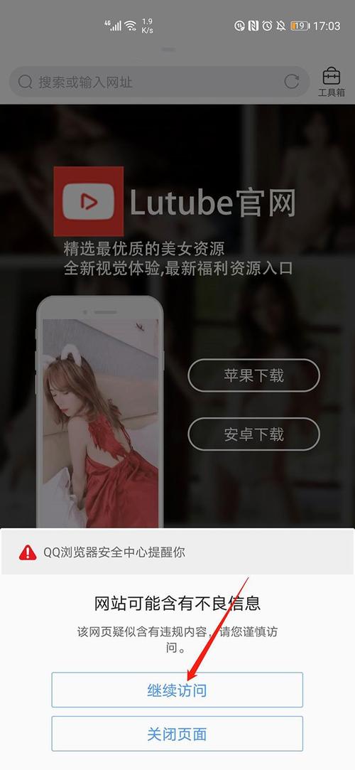 街头搭讪人妻中文字幕的相关介绍
