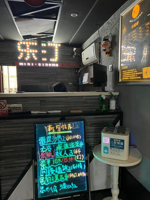 有码人妻的相关介绍
