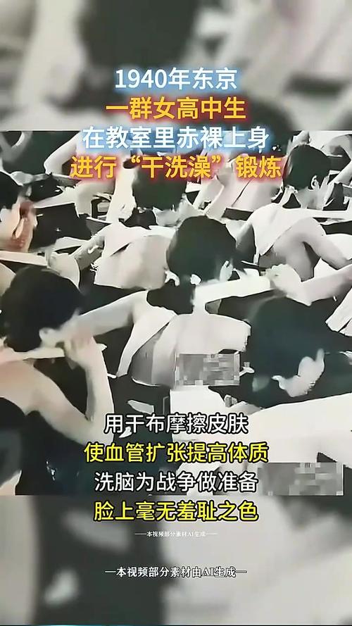 3d电影院的相关介绍