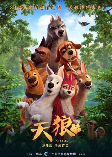 av久久色的相关介绍