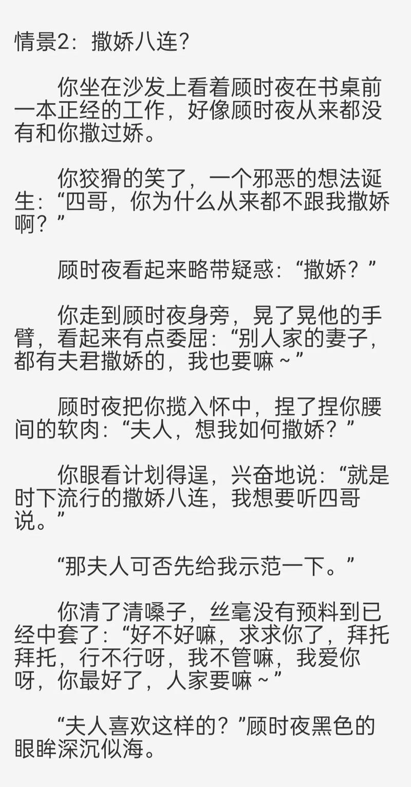 亚洲av美日韩av丝袜美腿护士的相关介绍