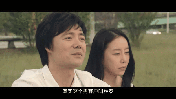天使影院的相关介绍