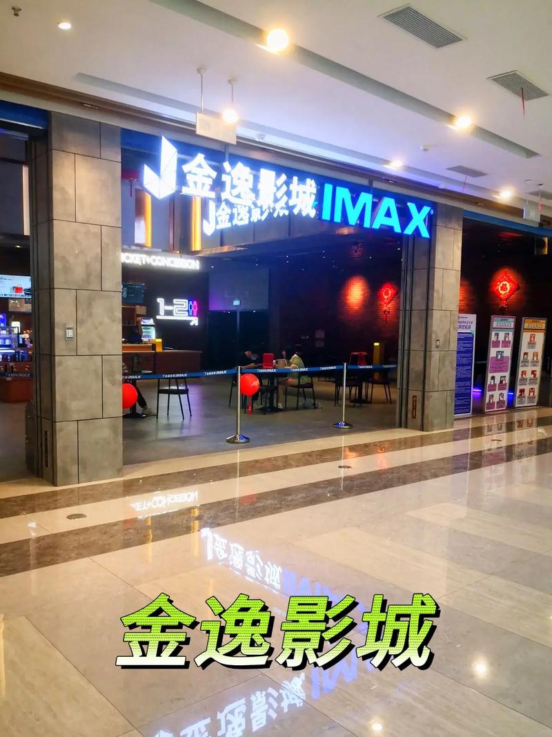 不收费的毛片软件的相关介绍