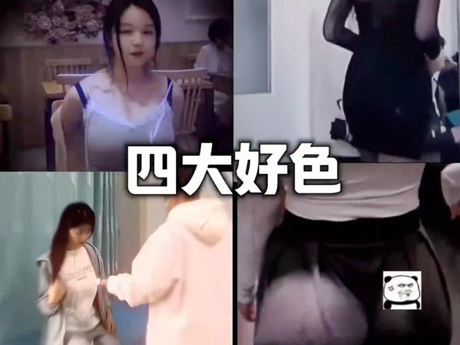 欧乐影院的相关介绍