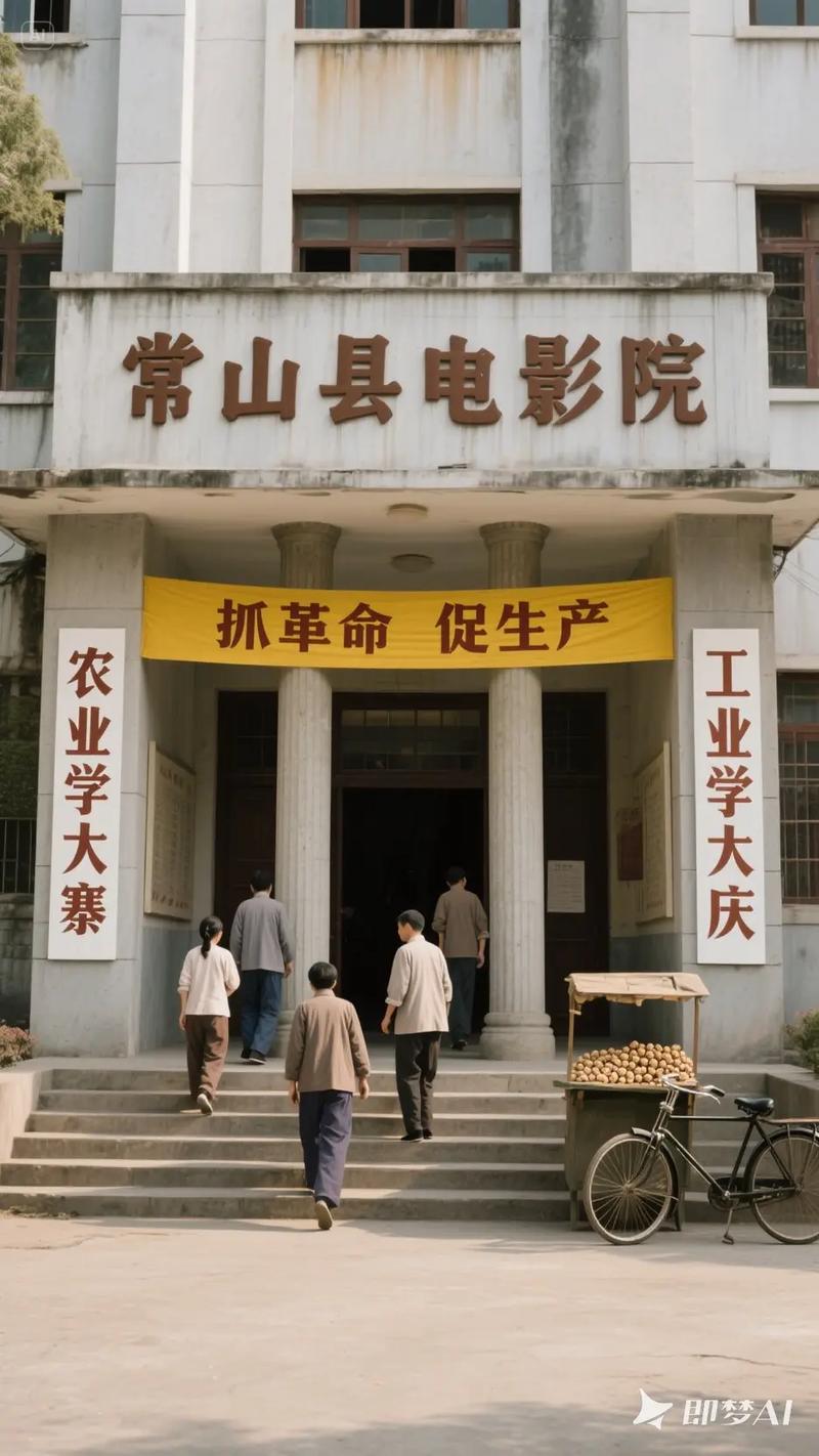 欧美色网图片的相关介绍