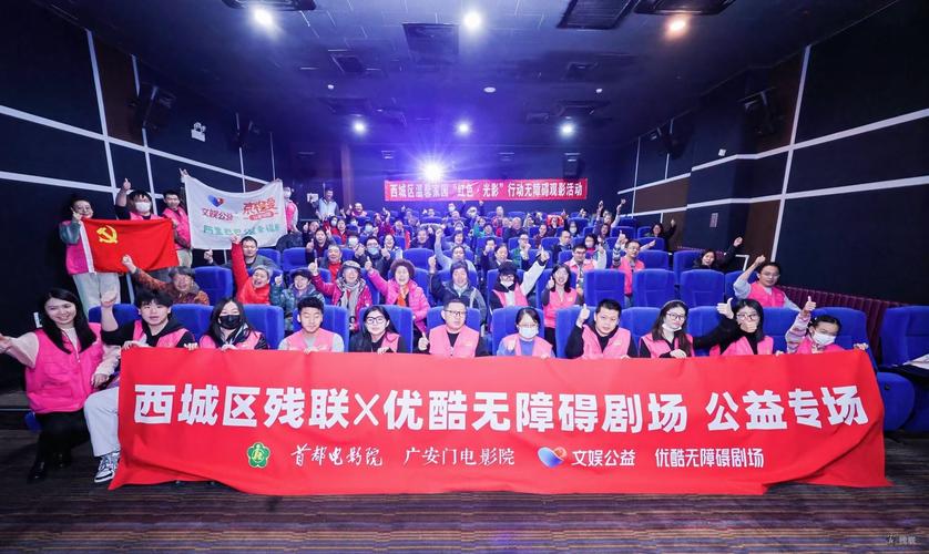 香港电影院的相关介绍
