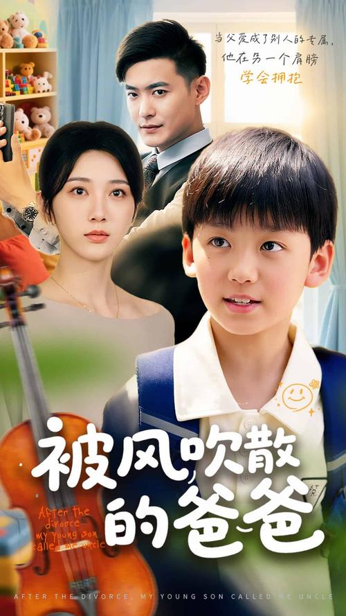 亚洲av少妇高潮嗷嗷叫的相关介绍