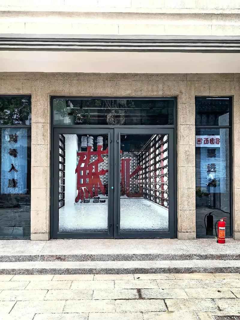 亚洲精品人妻少妇的相关介绍