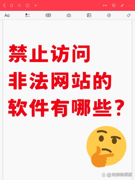 操白黑丝美女的相关介绍