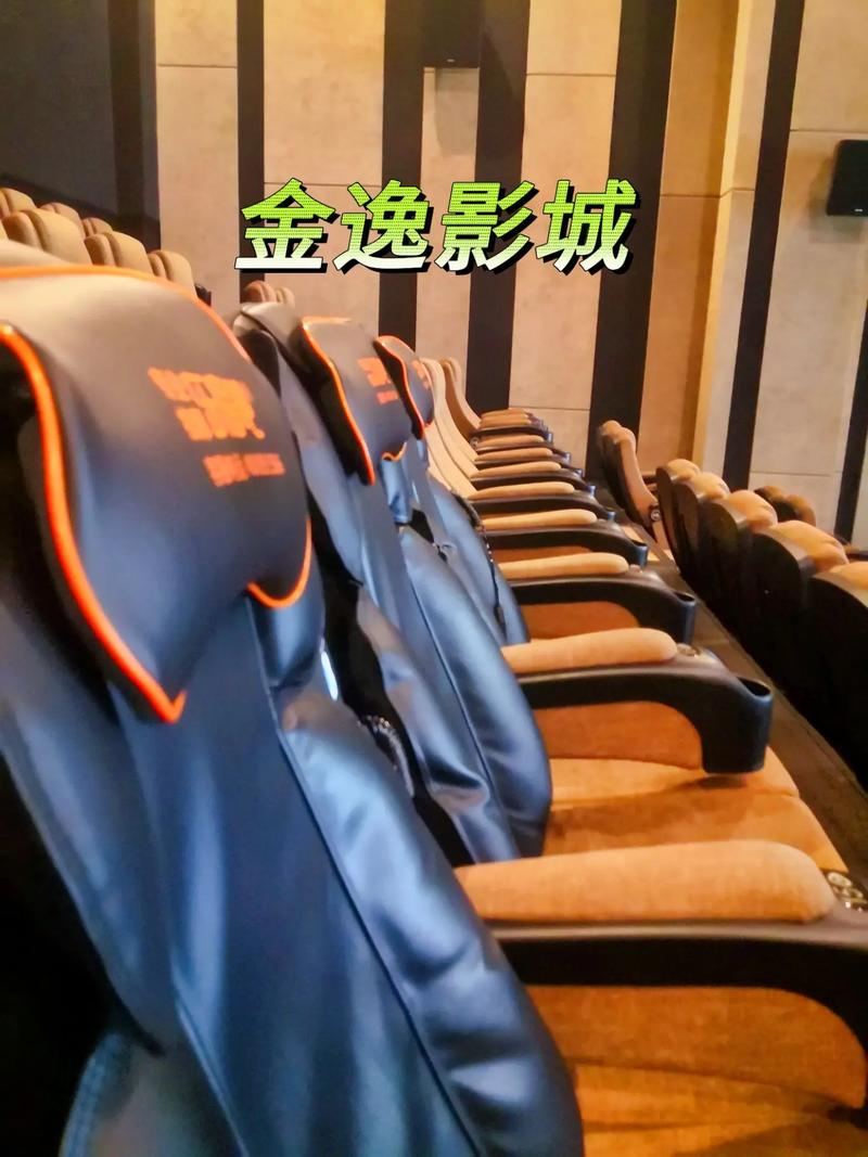 无敌神马影院视频在线观看高清的相关介绍