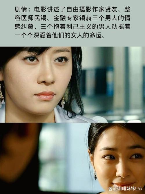 琪琪电影院手机网 - 最新高清免费电影在线观看，手机影院推荐，热播剧集抢先看