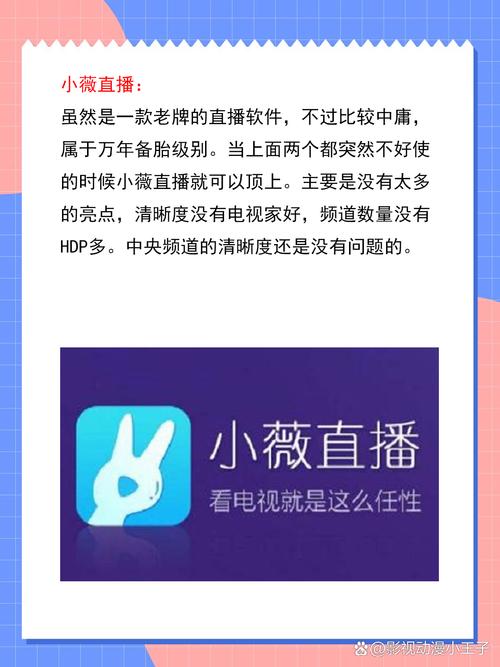 色久悠悠伊人综合影院 - 高清影视在线播放平台，免费追剧、热门大片、动漫综艺一站式观看