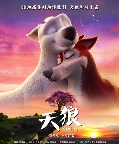 久久久18女的相关介绍