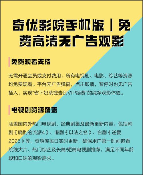 久久久精品啊啊啊的相关介绍