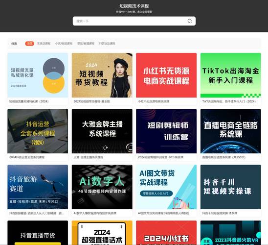 影院最新上映电影的相关介绍