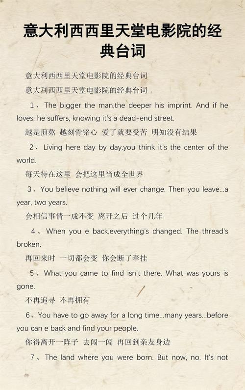 老湿机影院视费x看的相关介绍