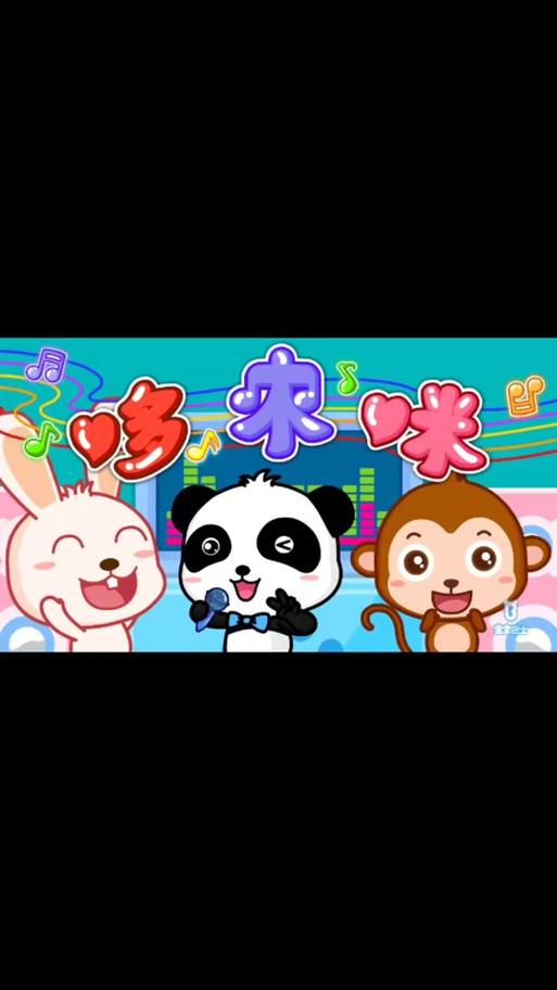 熟妇诱惑av的相关介绍